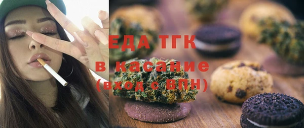 трава Алзамай