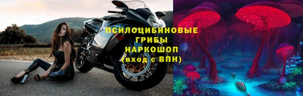 скорость Абдулино