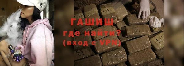 скорость Абдулино
