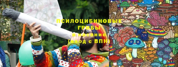 скорость Абдулино