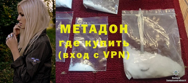 прущий лед Абаза