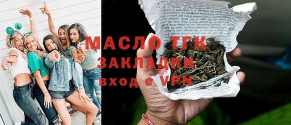 скорость Абдулино