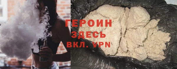 скорость Абдулино