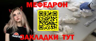 синтетический гашиш Краснокаменск