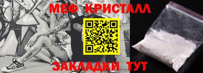 мдпв Краснодар
