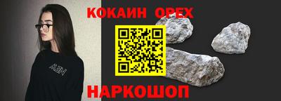 МДПВ Краснознаменск