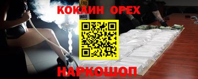 МДПВ Краснознаменск
