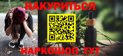 мдпв Краснодар