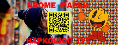 мдпв Краснодар