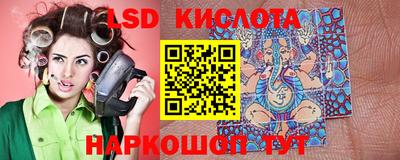 мдпв Краснодар