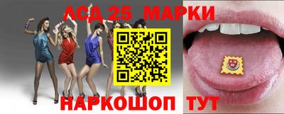 МДПВ Краснознаменск
