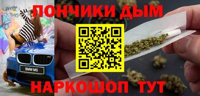 мдпв Краснодар
