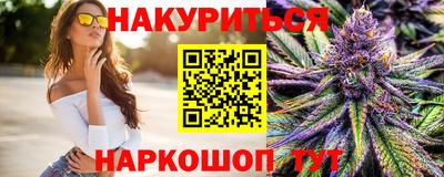 мдпв Краснодар
