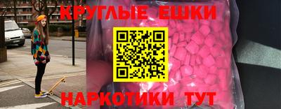 мдпв Краснодар