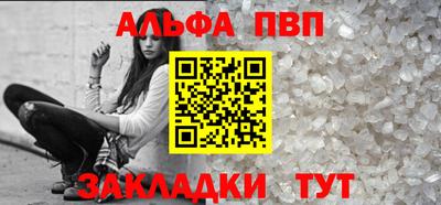 скорость Чебоксары