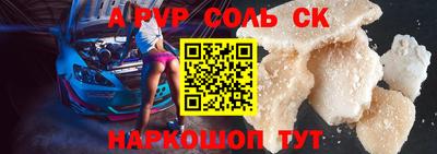 мдпв Краснодар