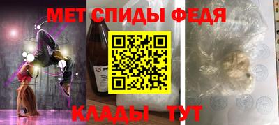 МДПВ Краснознаменск