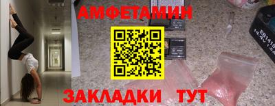 мдпв Краснодар