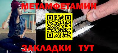 МДПВ Краснознаменск