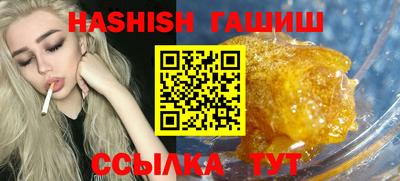 МДПВ Краснознаменск