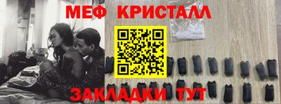 мдпв Краснодар