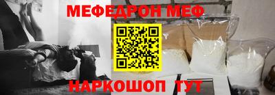 мдпв Краснодар