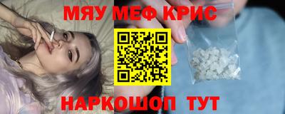 МДПВ Краснознаменск