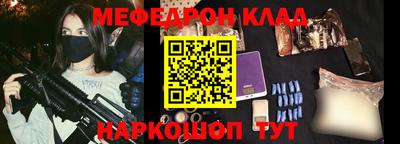 синтетический гашиш Краснокаменск