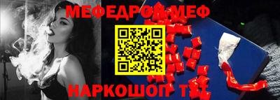 МДПВ Краснознаменск
