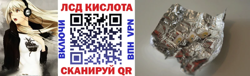 где продают наркотики  Оренбург  Марки 25I-NBOMe 1,5мг 