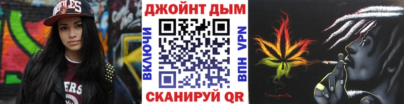 Марихуана THC 21%  хочу наркоту  Оренбург 